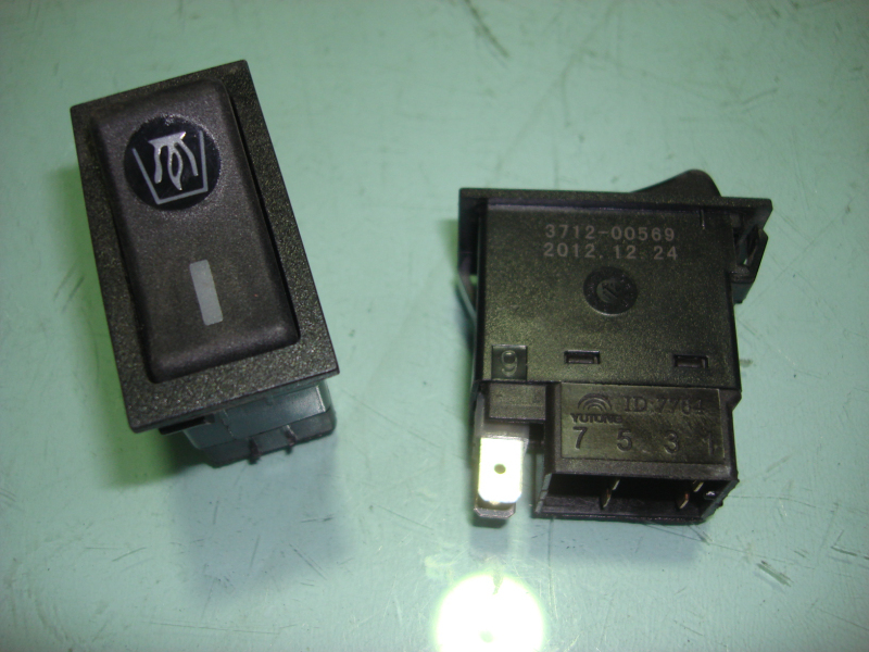 D Plumbing rocker switch (JK966-YT189)