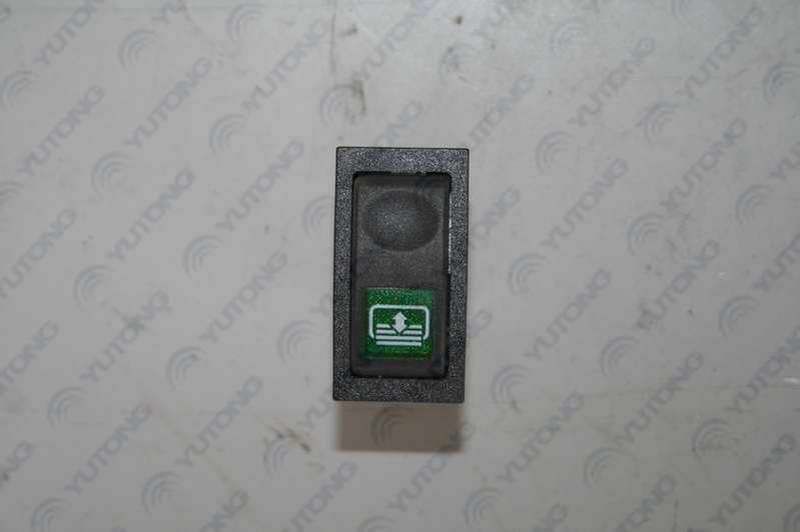 Electric sunshade rocker switch JK982-055B