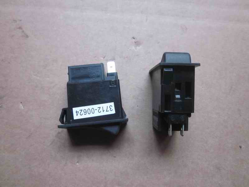 Engine shutdown rocker switch JK966-YT129WZ-1