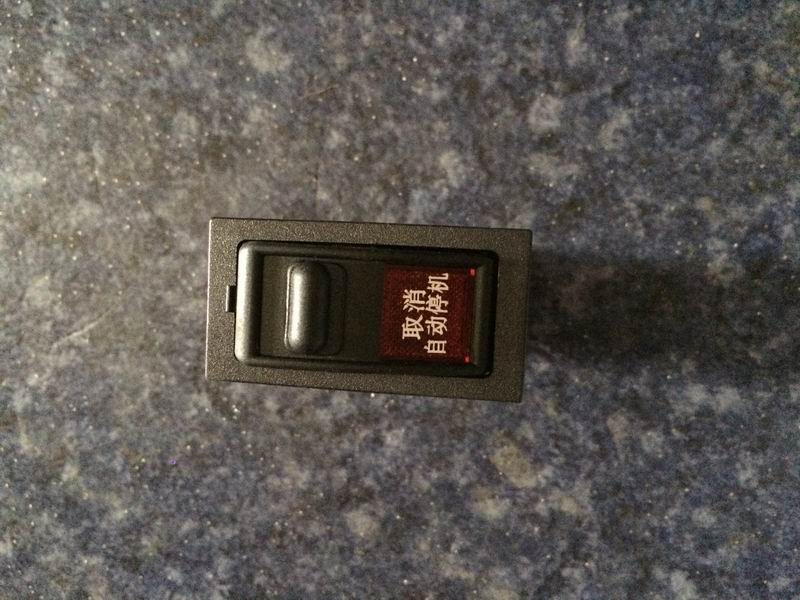Idle mode switch JK982-111A-1