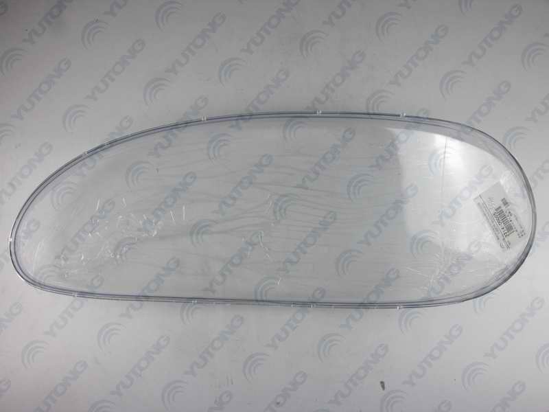 Headlight lampshade assembly Right-1