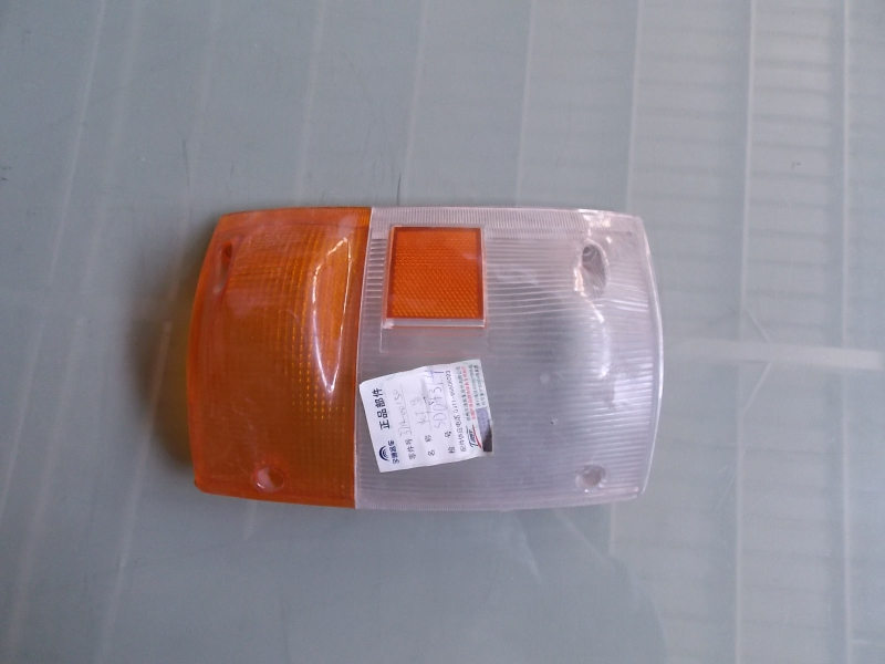 Front steering lampshade right 6720H 24V