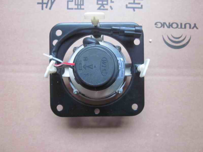 Front high beam (type B) WPC6110 6103 series, 6896-2