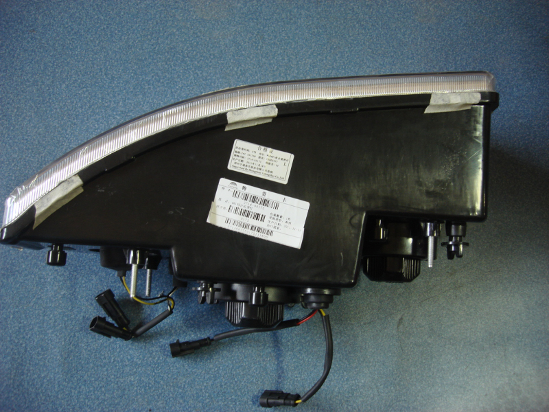 Combination headlight WGQ481 ZK6960H Left-1