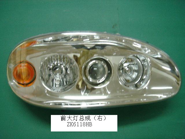 Right combination headlight (WGQ482R)
