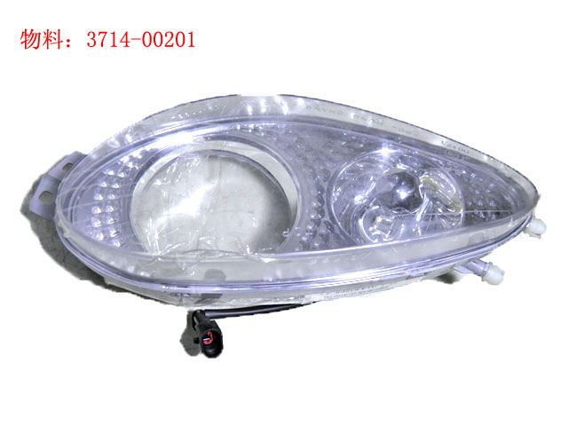 D HC290x140 left front fog lamp (can be installed with xenon lamp)