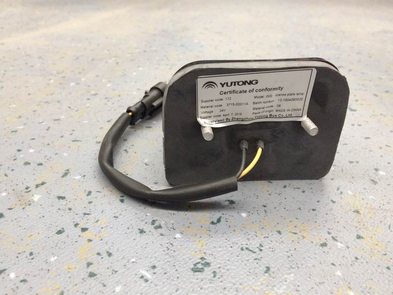 License lamp WG NZ6-3-24V light bulb