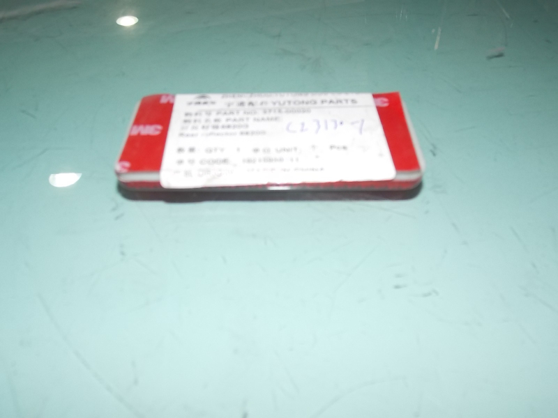 Rear reflector HC93×13-1