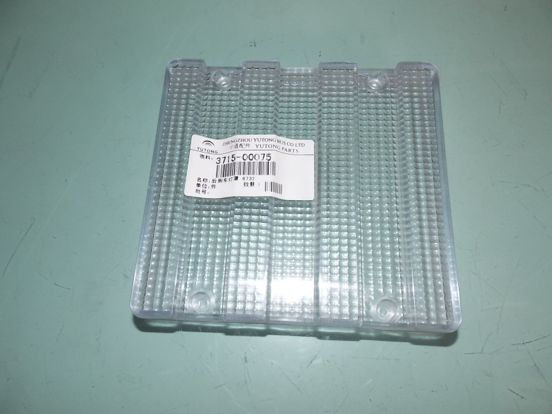 Крышка заднего фонаря заднего хода 6732