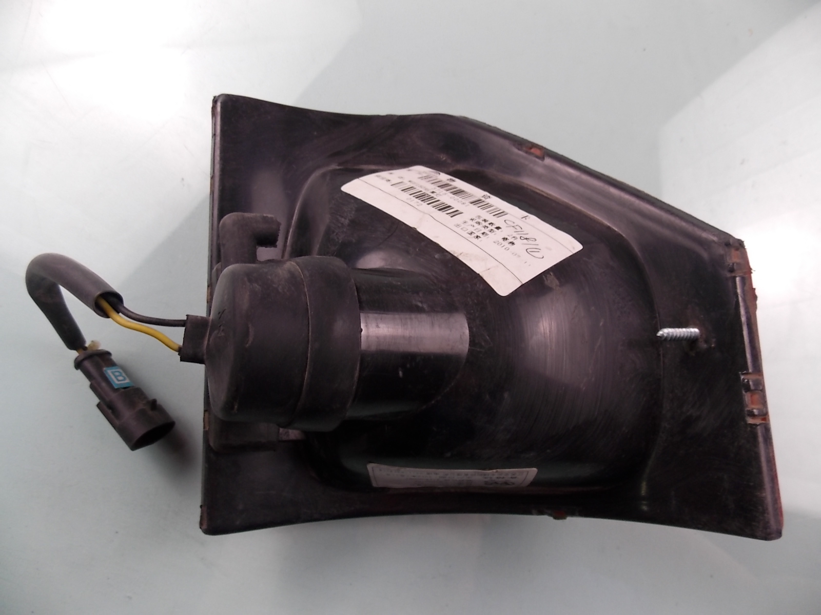 WGH150 rear fog lamp right ZK6790H/6122H-1