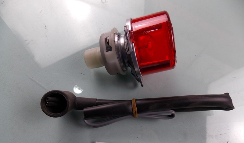 Brake light 2XA 008 221 027