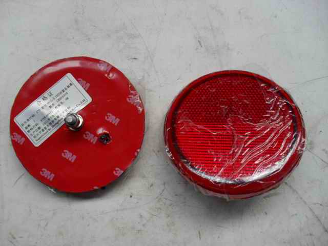 Rear reflector WG-3.100