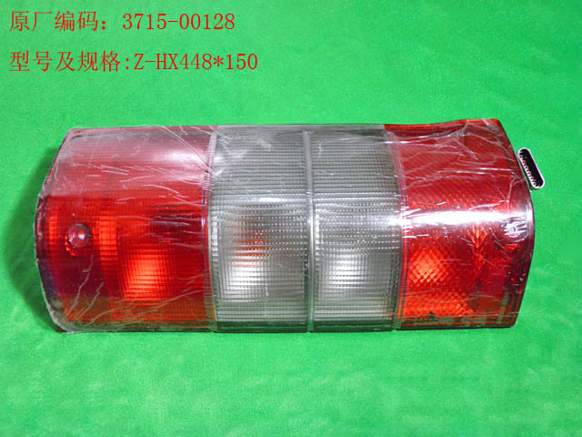 Combined rear taillight Z-HX448*150 Right side-2