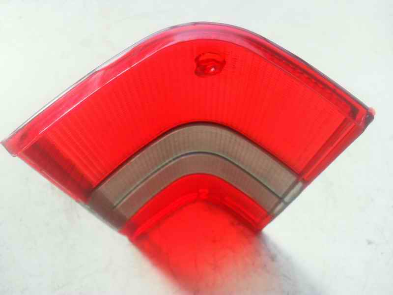 А 74 Крышка фонаря заднего правого комбинированного фонаря