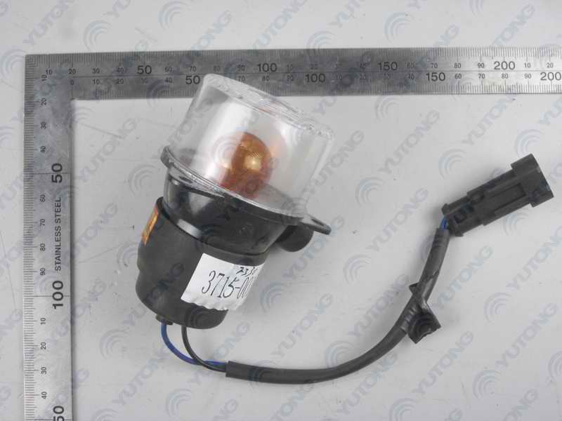 Rear turn signal HCT99-1
