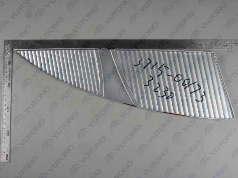 Decorative lamp board rear circumference ZK6831HG-1
