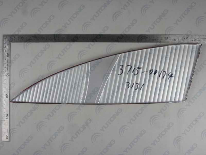 Decorative lamp board rear circumference ZK6831HG-1