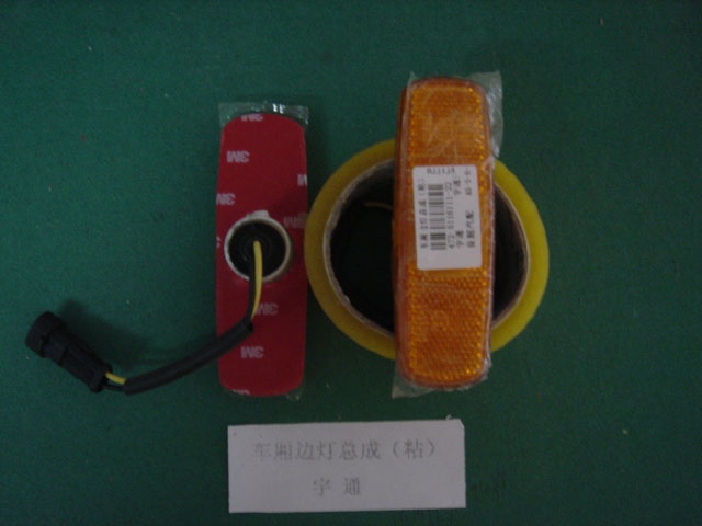 Side sign light, WG-3.126, bulb 3M glue, rectangle 24V