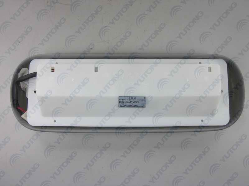 Inner ceiling light WGN-1A-1