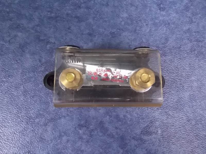 D Yilu Da Insurance 6106H; BX100A