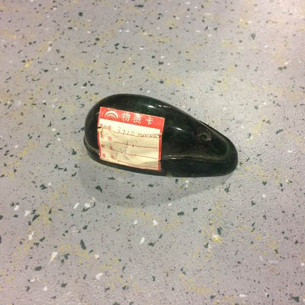 Front display high lampshade Green WG-3 6790H