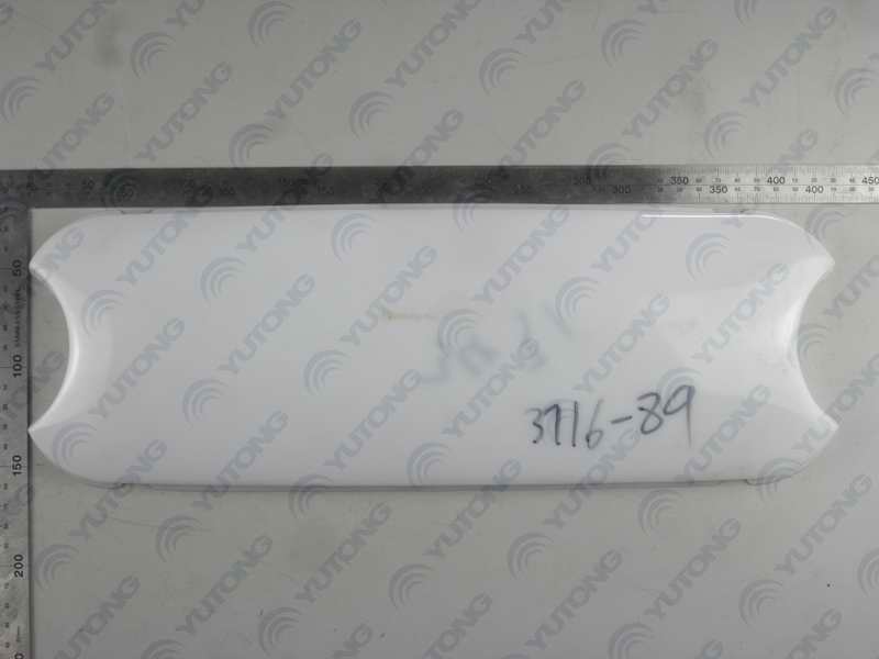 Cabin lampshade WGN-1A ZK6750H containing lampshade; decorative ring; rubber and plastic strips