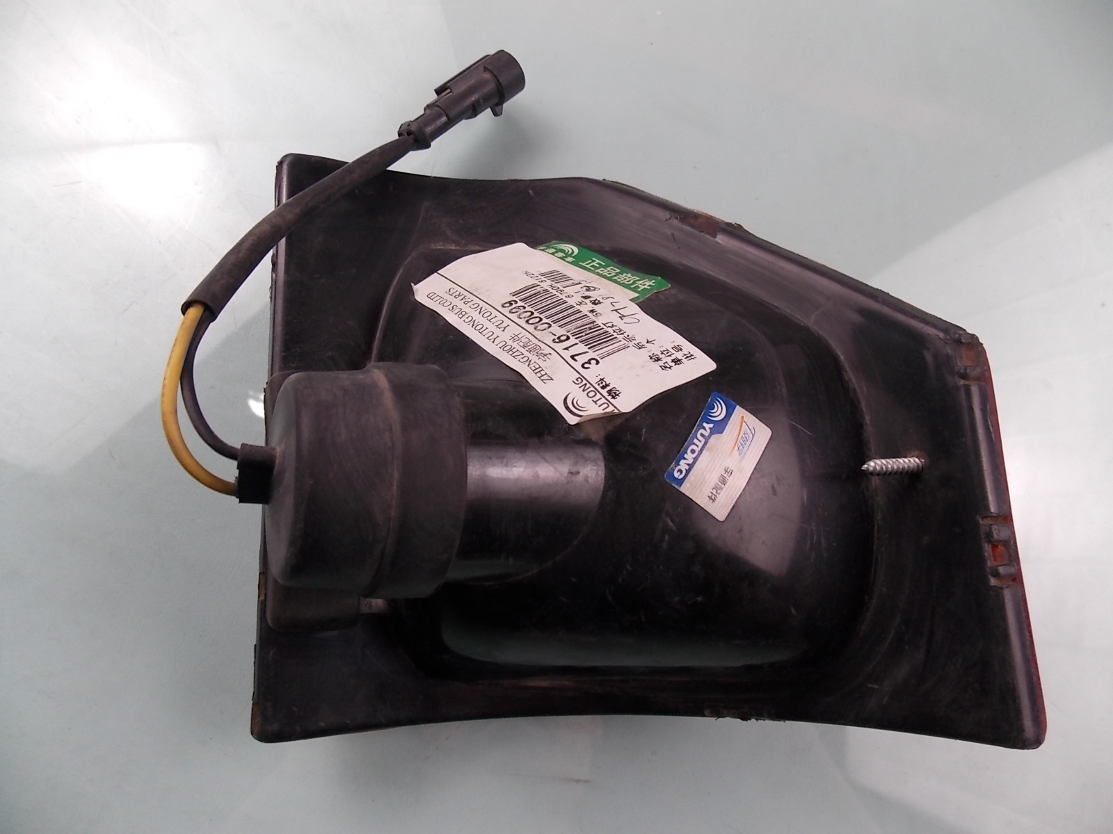 Rear display lamp 5W, left 6790H, 6122H-1