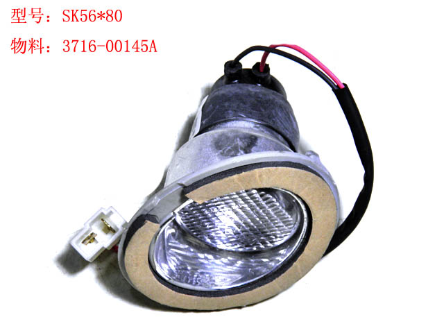 Front profile lamp, SK56×80, round, light bulb, glued