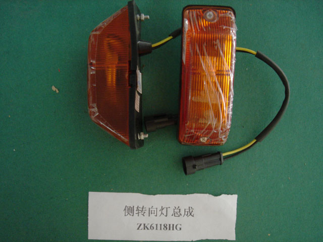 Side turn signal-2