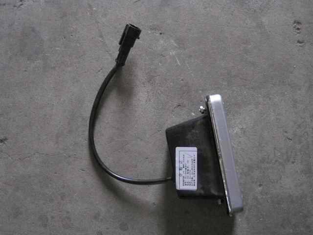 Step lamp, light bulb, rectangular SK115*50, 24V