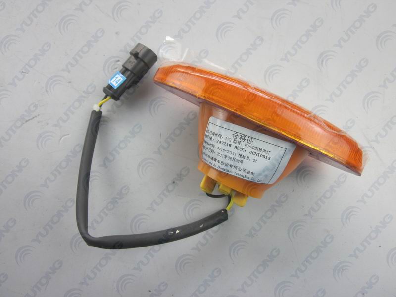 Side turn signal, WG-3C, light bulb, oval, 3M glue 24V-2