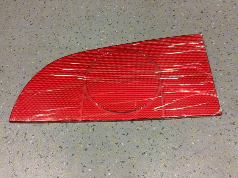 Decorative light board rear circumference ZK6120R41