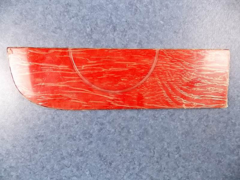 Decorative light board rear circumference ZK6120R41-1