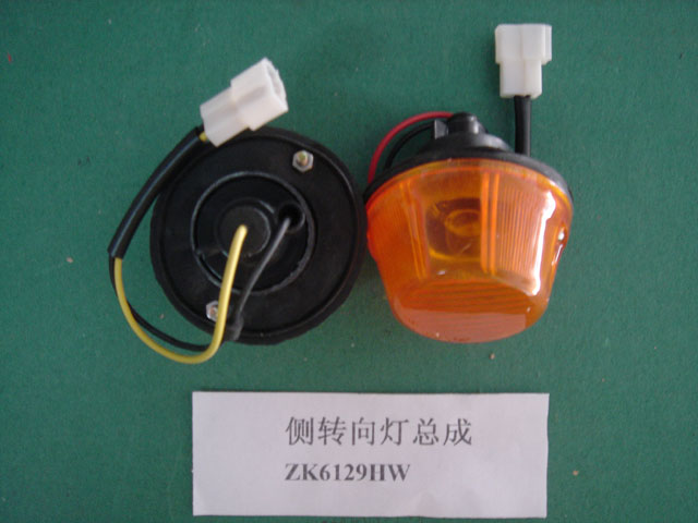 Side turn signal, WG-3.80, bulb, round, bolt 24V-2