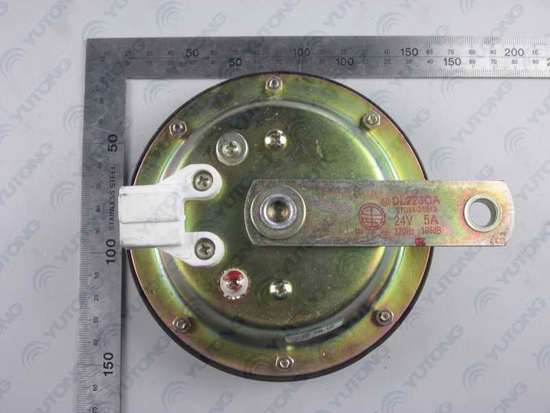 Electric speaker assembly (right)-1