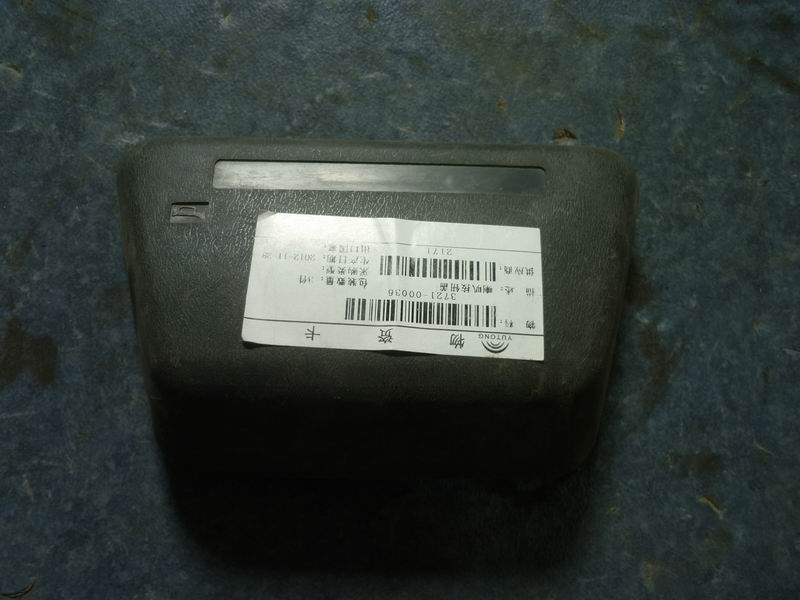 Horn button cover