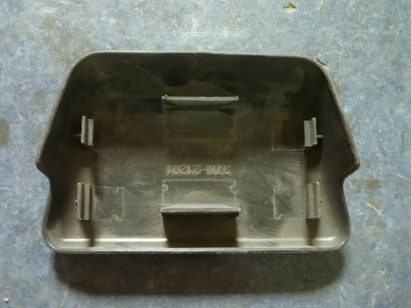 Horn button cover-1