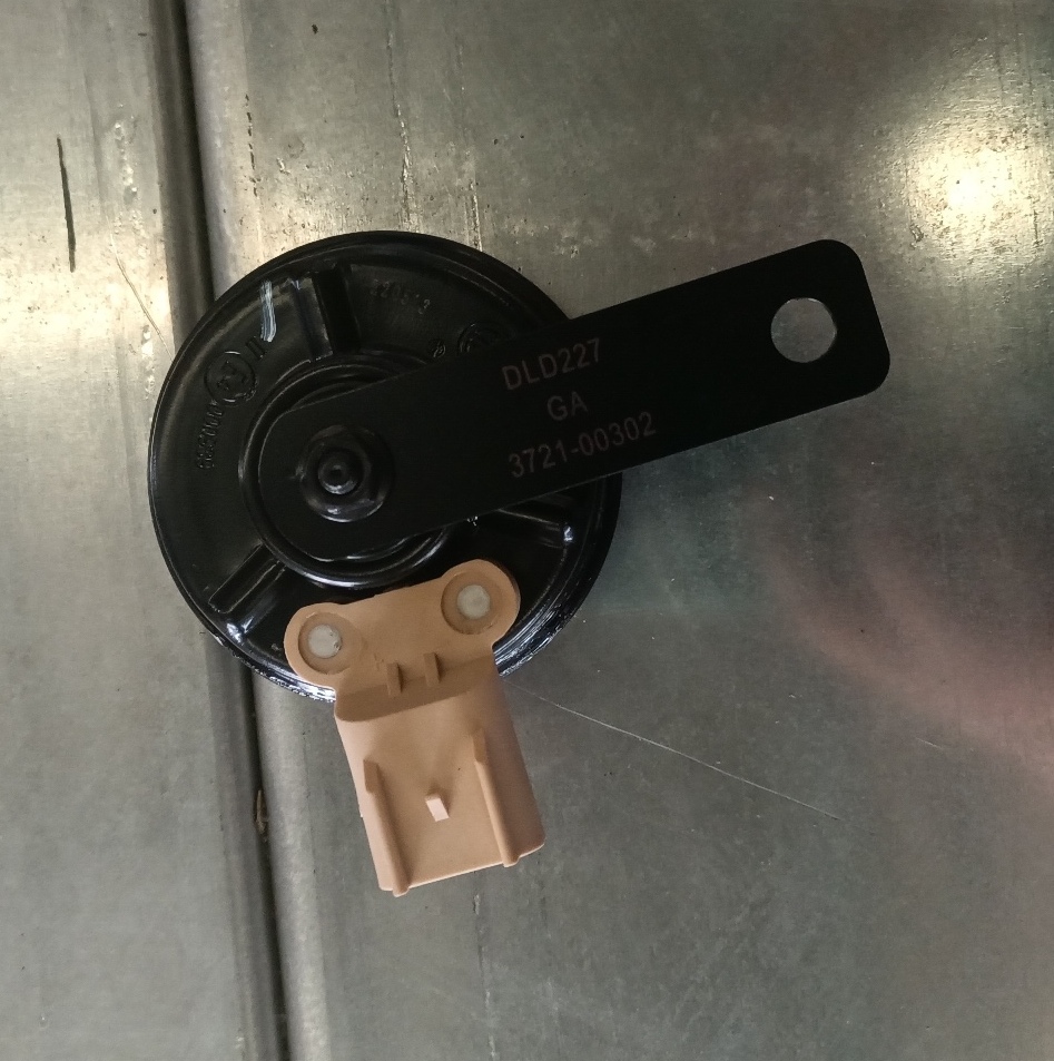 Electric speaker, DLD227G, treble, 24V-1