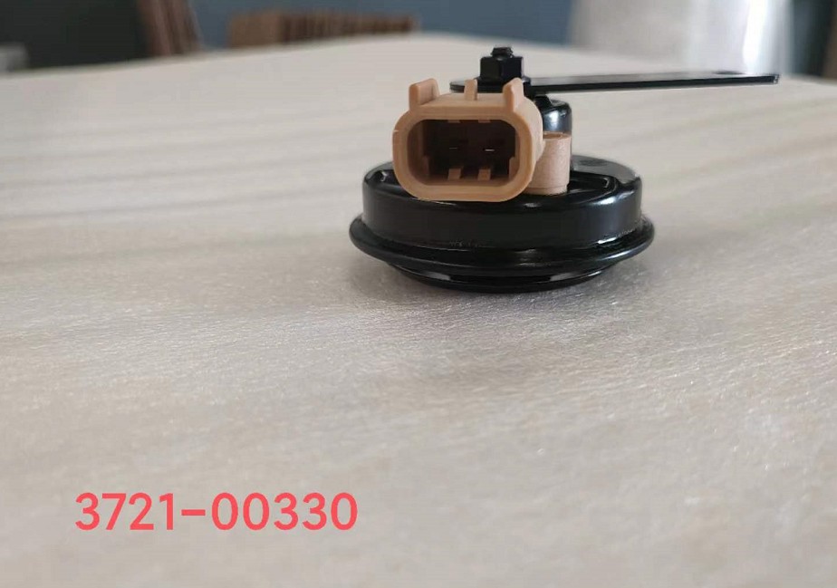 Electric speaker, DLD127, bass, 12V-1