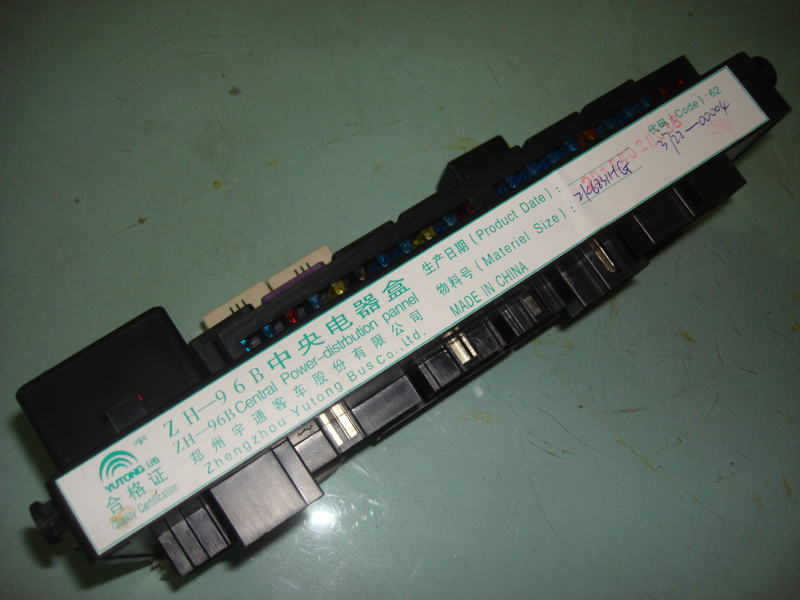 D ZK6831HG electrical box (ISBE180 30)-3