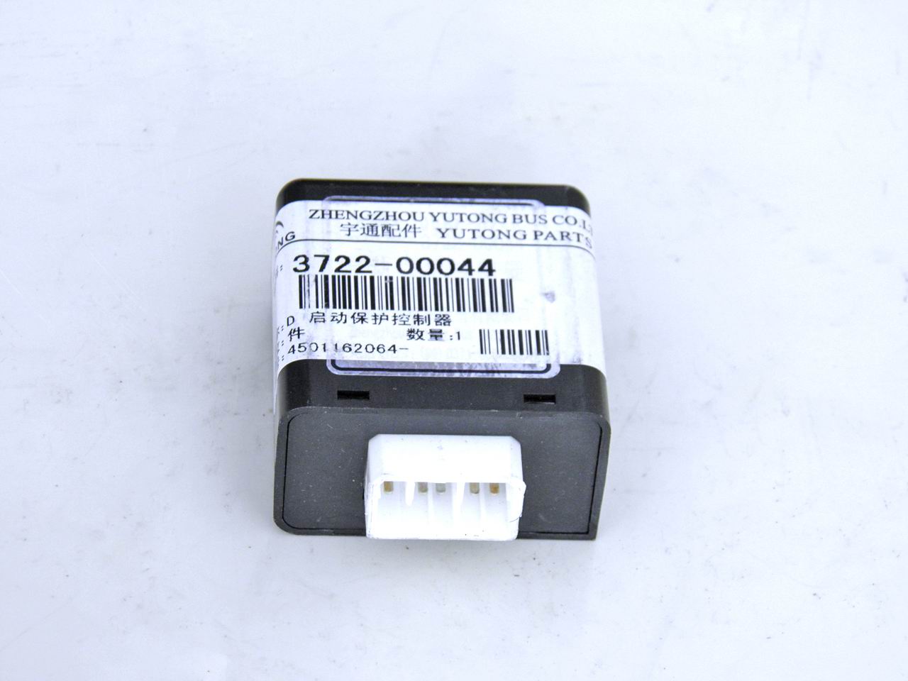 D Start the protection controller-3