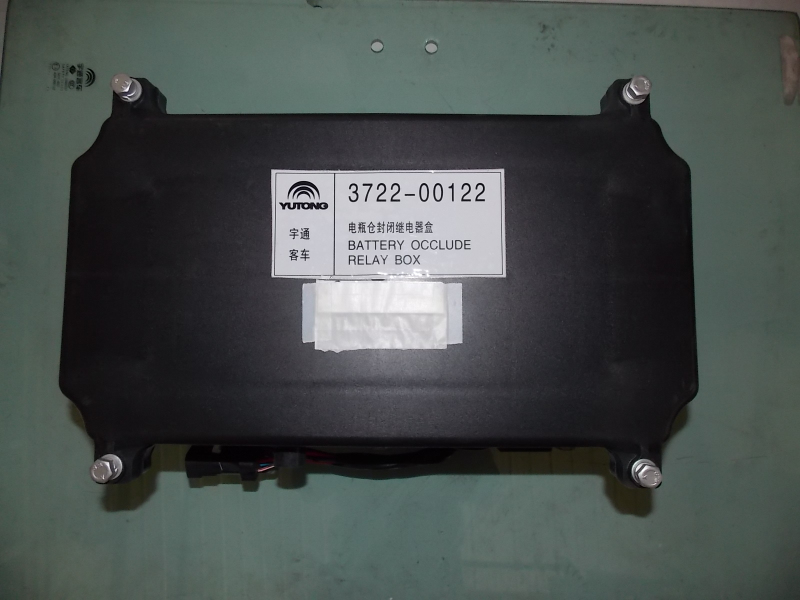 Задняя закрытая электрическая коробка ZK 6129H-1