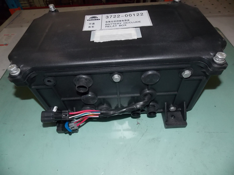 Rear enclosed electrical box ZK6129H-1-1