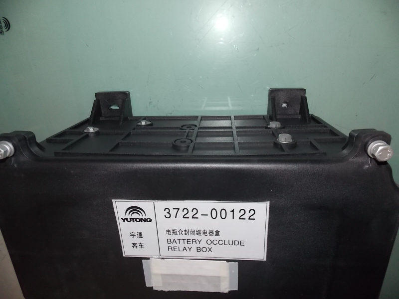 Rear enclosed electrical box ZK6129H-1-2