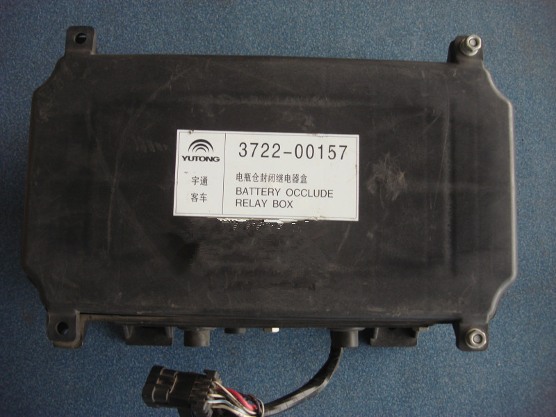 D Battery compartment enclosed relay box ZK6798H-1