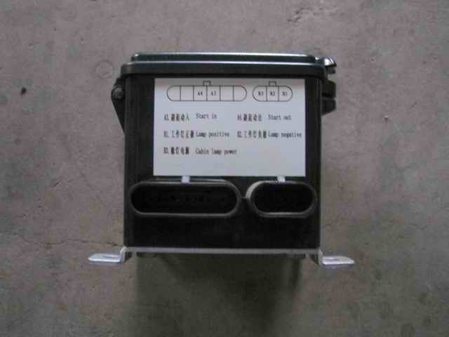 The secondary start control box cancels the safety switch-1