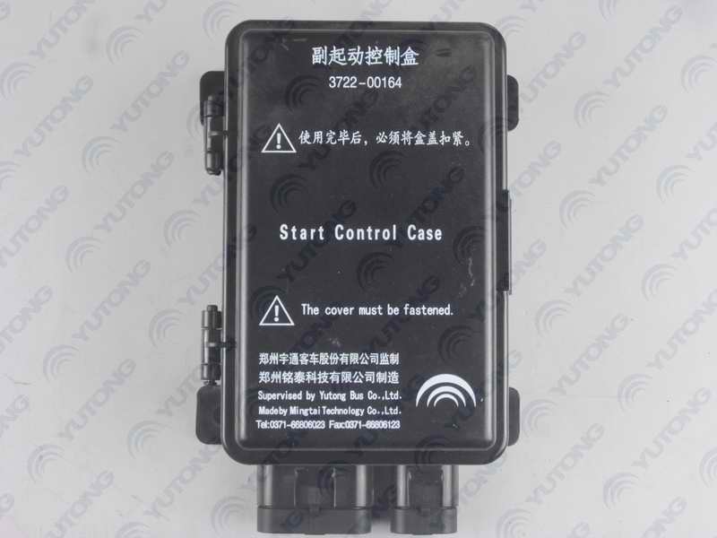 Sub-start control box FQD035