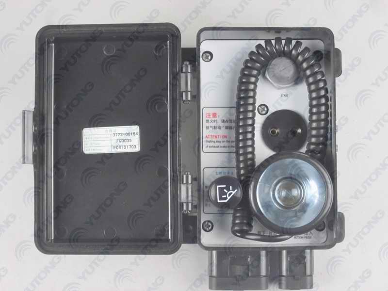 Sub-start control box FQD035-1