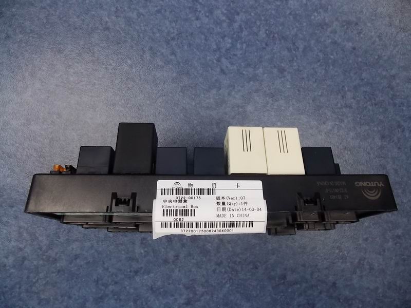 Central electrical box, 31, overseas bus, Chinese and English-2