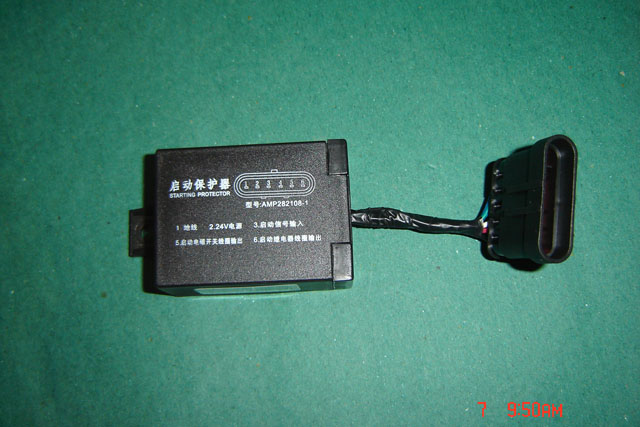 Start protection controller MT208033-1